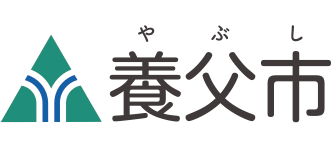 養父市