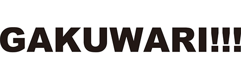 GAKUWARI-PROJECT