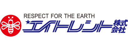 エイトレント株式会社